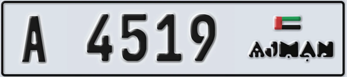 UAE License Plate Ajman A 4519