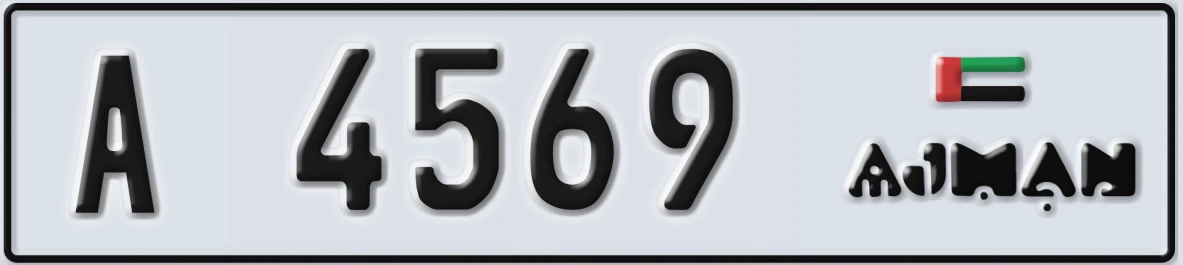 UAE License Plate Ajman A 4569