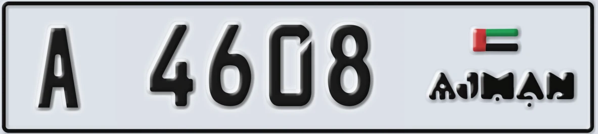UAE License Plate Ajman A 4608