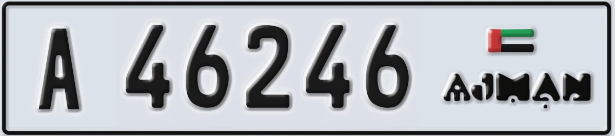 UAE License Plate Ajman A 46246