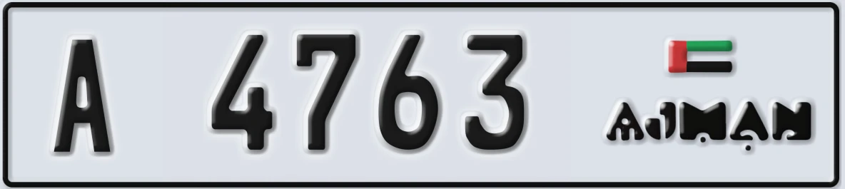 UAE License Plate Ajman A 4763