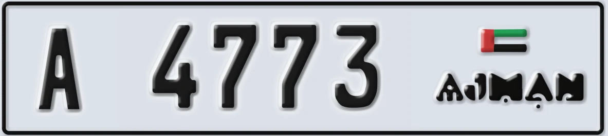 UAE License Plate Ajman A 4773