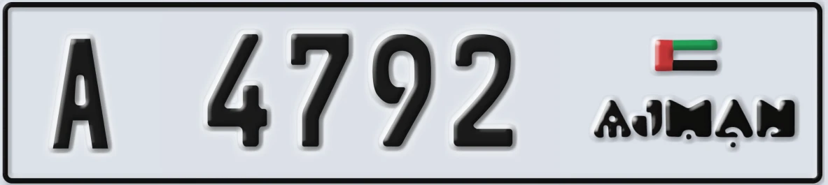 UAE License Plate Ajman A 4792