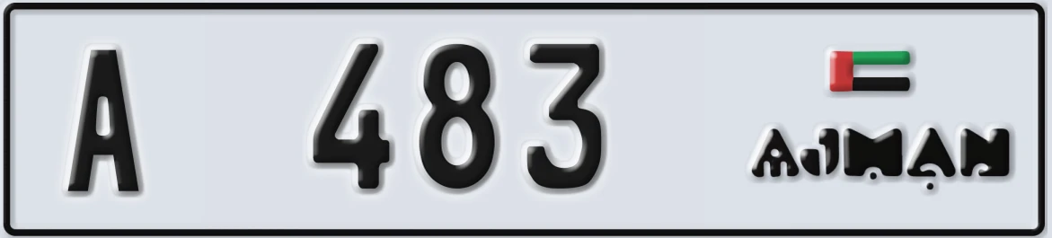 UAE License Plate Ajman A 483