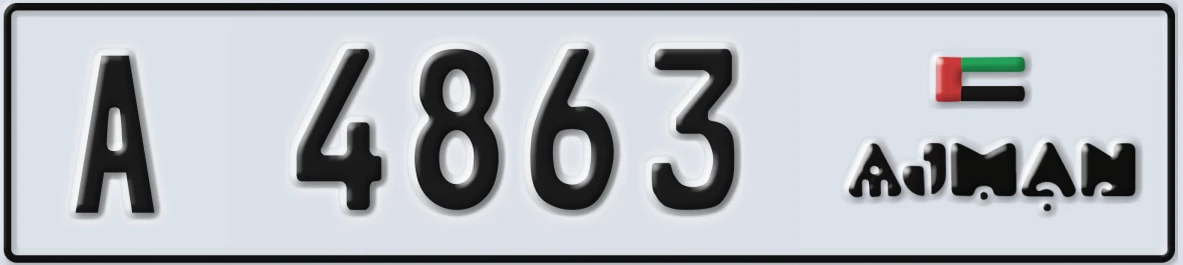 UAE License Plate Ajman A 4863