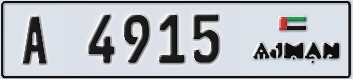 UAE License Plate Ajman A 4915
