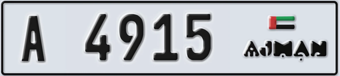 UAE License Plate Ajman A 4915