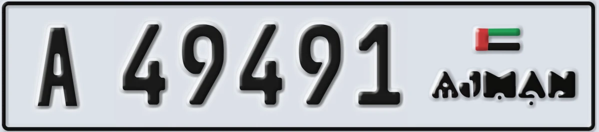 UAE License Plate Ajman A 49491