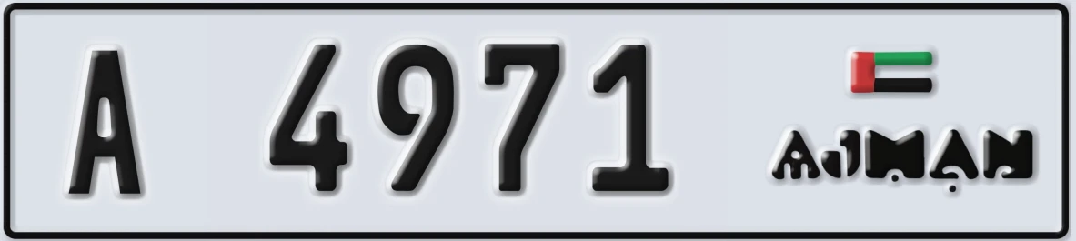 UAE License Plate Ajman A 4971