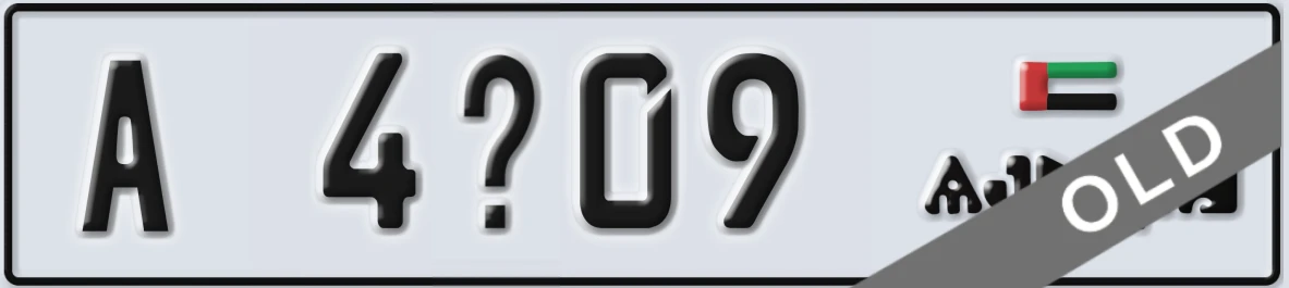 UAE License Plate Ajman A 4X09