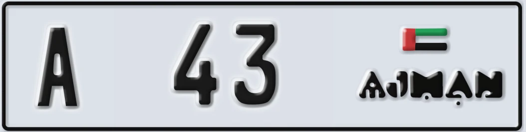 UAE License Plate Ajman A 4X3