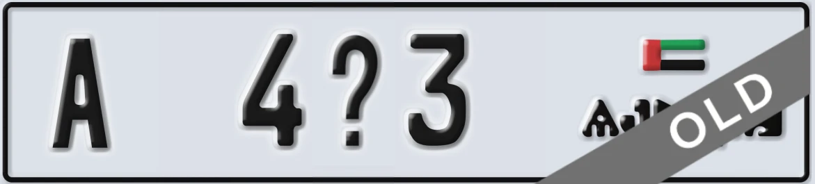UAE License Plate Ajman A 4X3