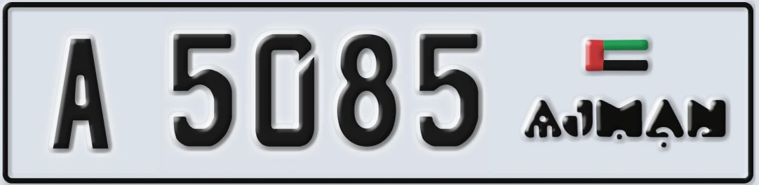 UAE License Plate Ajman A 508X5