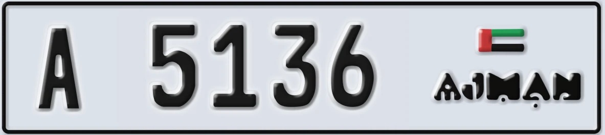 UAE License Plate Ajman A 5136