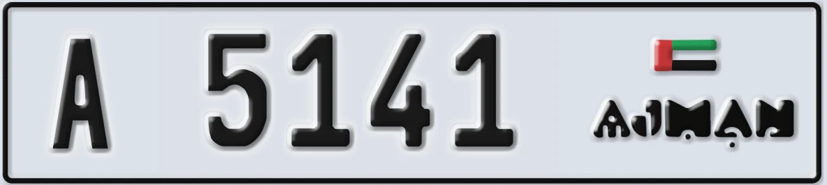 UAE License Plate Ajman A 5141