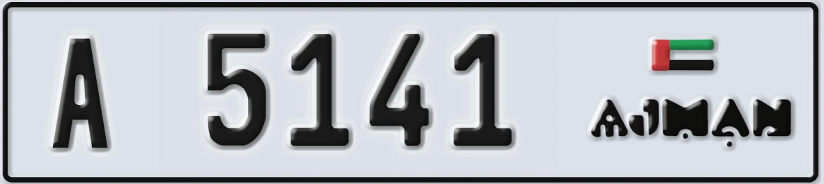 UAE License Plate Ajman A 5141