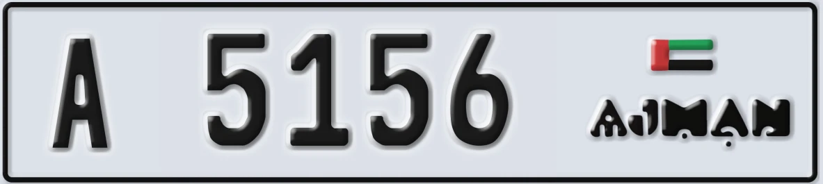 UAE License Plate Ajman A 5156