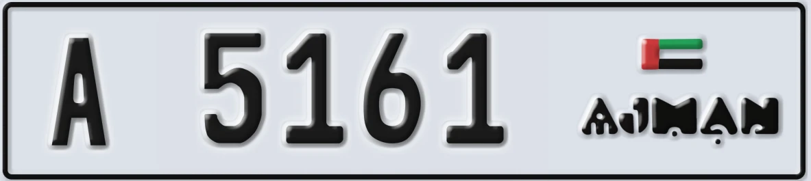 UAE License Plate Ajman A 5161