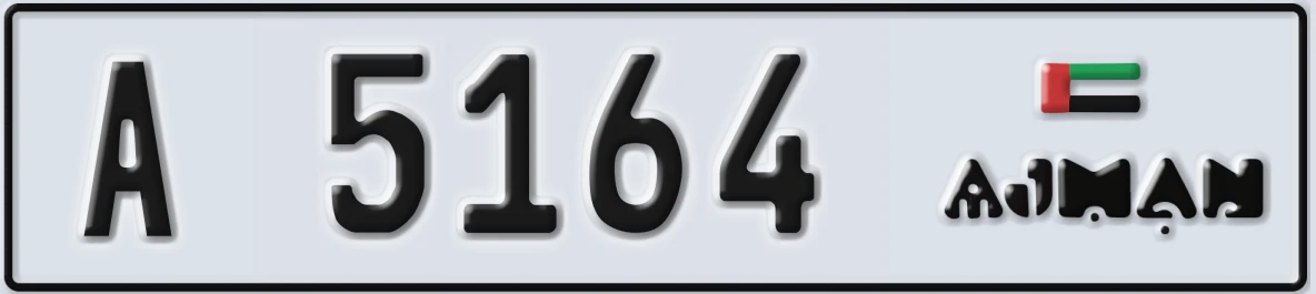 UAE License Plate Ajman A 5164