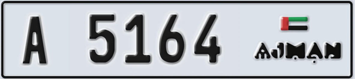UAE License Plate Ajman A 5164