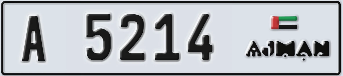 UAE License Plate Ajman A 5214