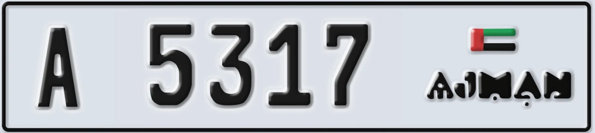 UAE License Plate Ajman A 5317