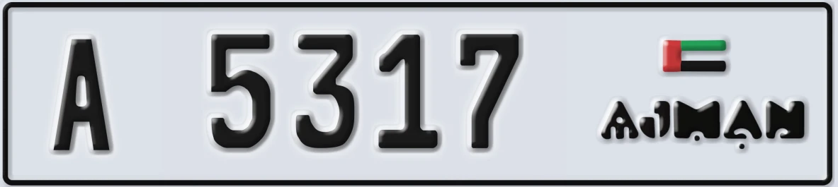 UAE License Plate Ajman A 5317