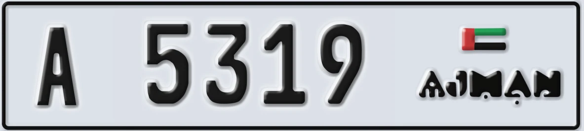 UAE License Plate Ajman A 5319