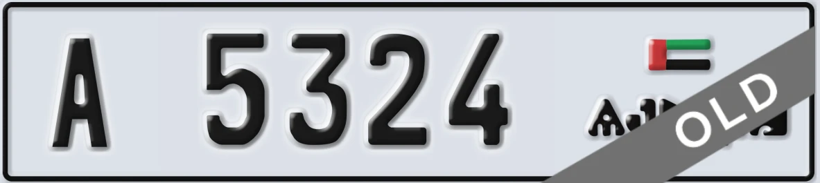 UAE License Plate Ajman A 5324