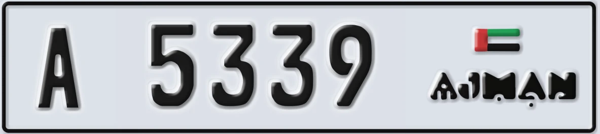 UAE License Plate Ajman A 5339