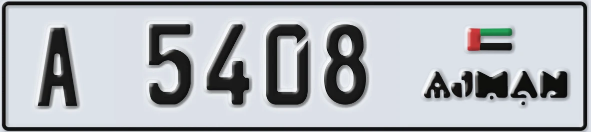 UAE License Plate Ajman A 5408