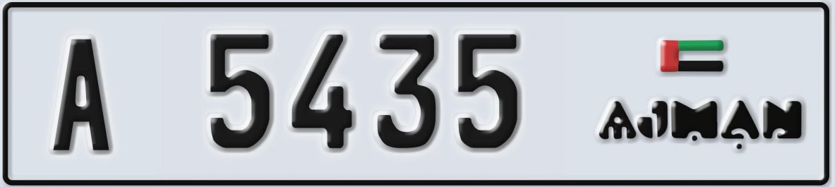 UAE License Plate Ajman A 5435