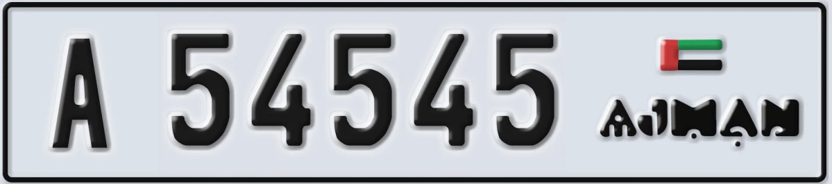 UAE License Plate Ajman A 54545