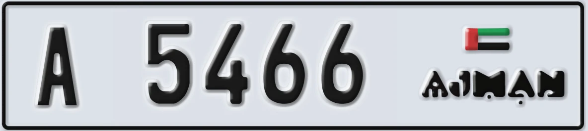 UAE License Plate Ajman A 5466