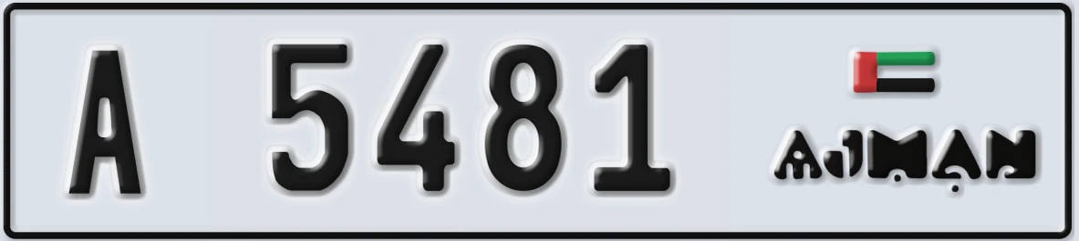 UAE License Plate Ajman A 5481