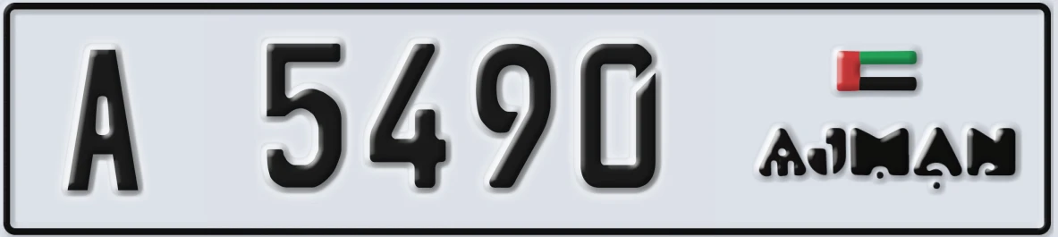 UAE License Plate Ajman A 5490