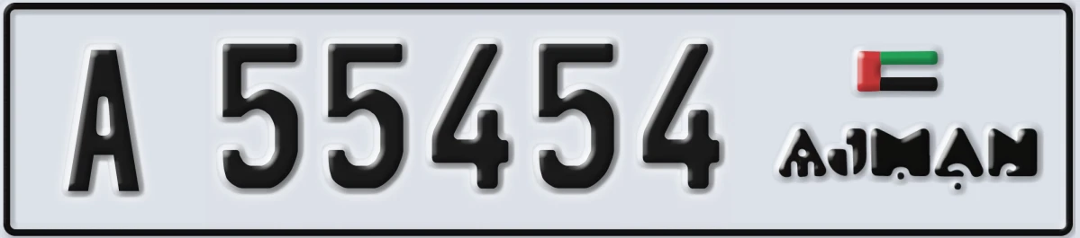 UAE License Plate Ajman A 55454