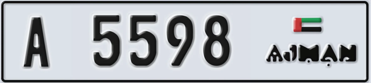 UAE License Plate Ajman A 5598