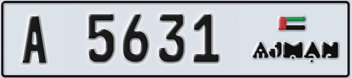 UAE License Plate Ajman A 5631