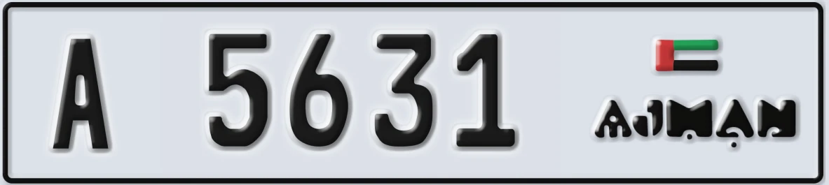 UAE License Plate Ajman A 5631