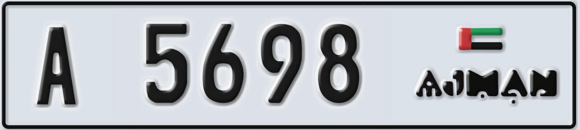 UAE License Plate Ajman A 5698