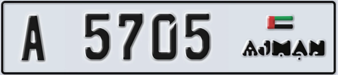 UAE License Plate Ajman A 5705