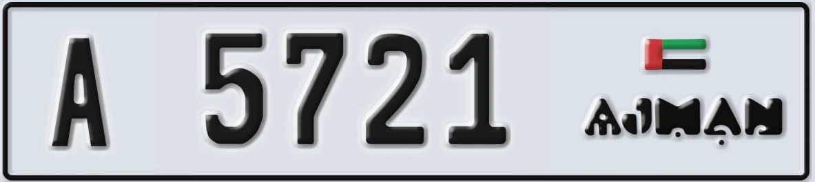 UAE License Plate Ajman A 5721