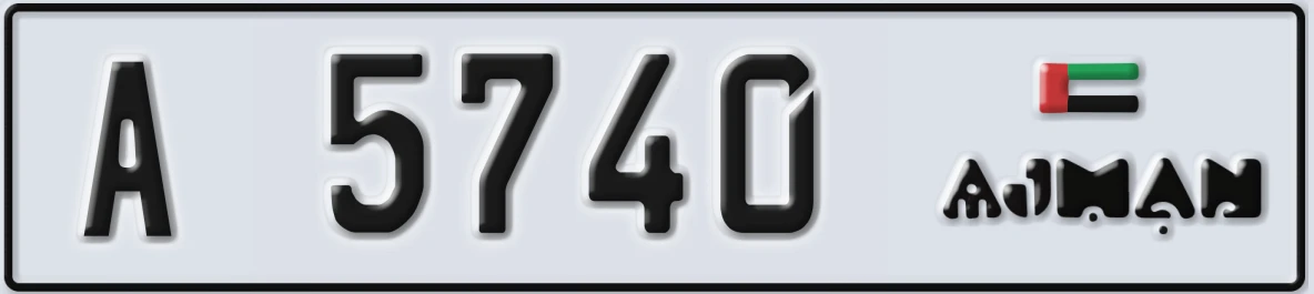 UAE License Plate Ajman A 5740