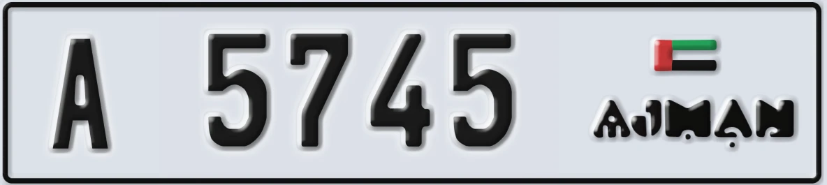 UAE License Plate Ajman A 5745