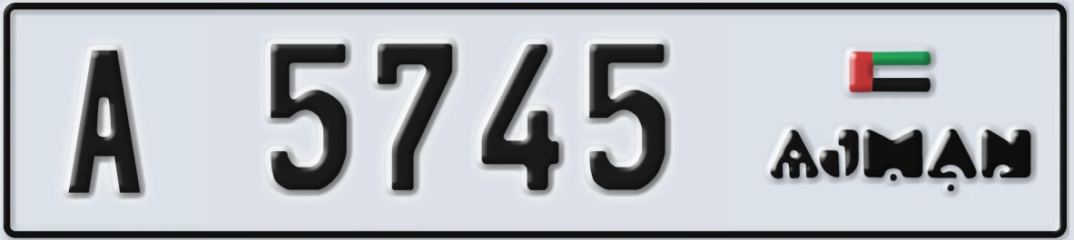 UAE License Plate Ajman A 5745