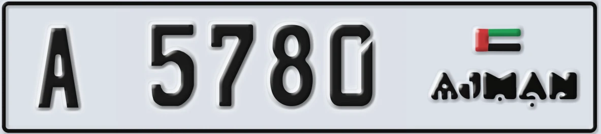 UAE License Plate Ajman A 5780