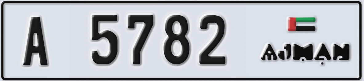 UAE License Plate Ajman A 5782