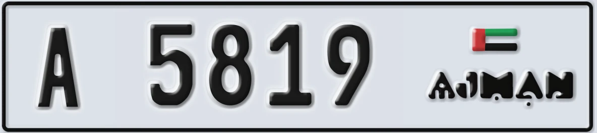 UAE License Plate Ajman A 5819