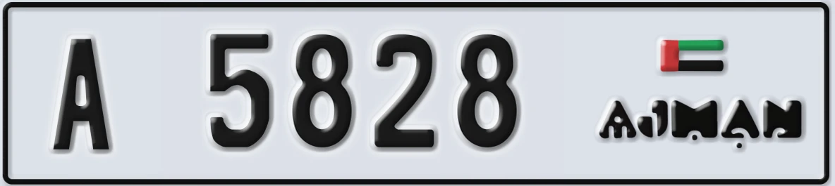 UAE License Plate Ajman A 5828
